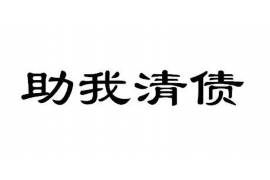 西宁西宁专业催债公司，专业催收